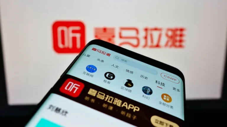 Tencent Music Eyes Ximalaya in $2.4B Deal Tencent Music Eyes Ximalaya in $2.4B Deal